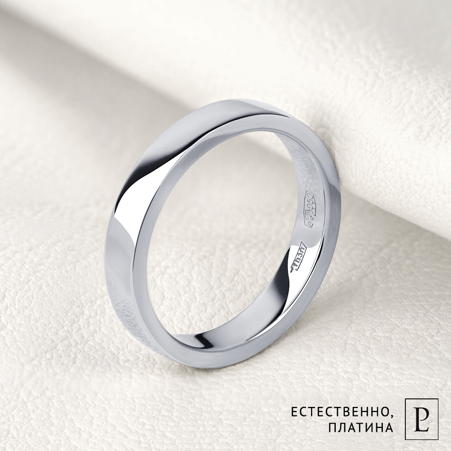 Женское обручальное кольцо из платины ПК-111-00 PlatinumLab фото 4